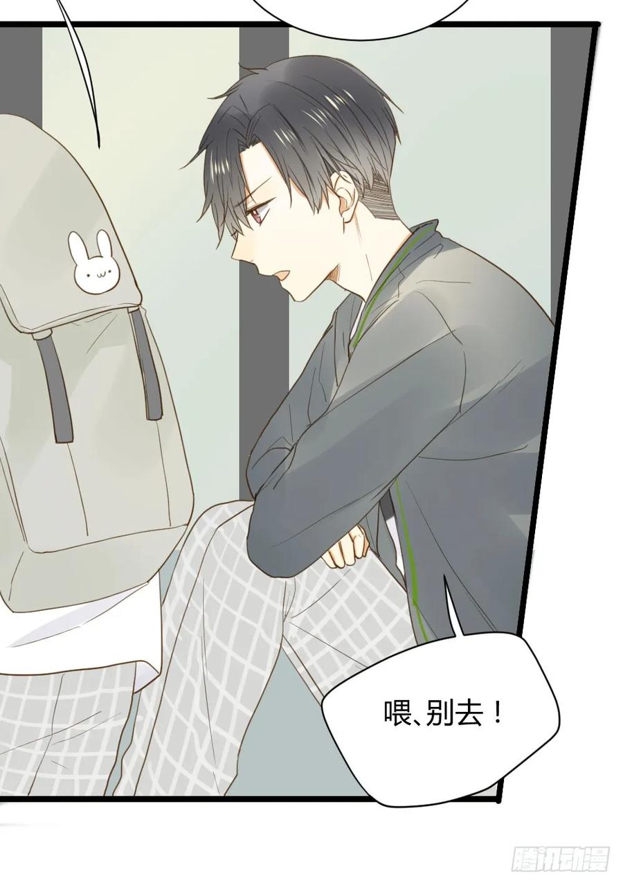 桌咚试试吗？-诞下龙种吧！-尼三岁+盖子犬（第27张）