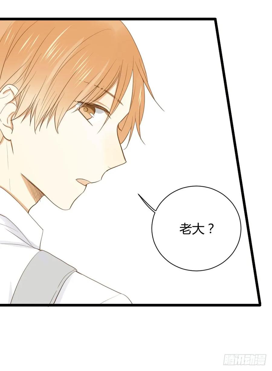 桌咚试试吗？-诞下龙种吧！-尼三岁+盖子犬（第28张）