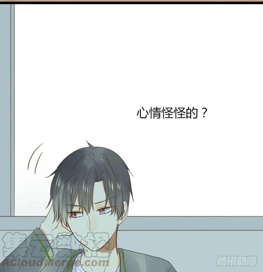 我、我吃醋了！-诞下龙种吧！-尼三岁+盖子犬（第29张）