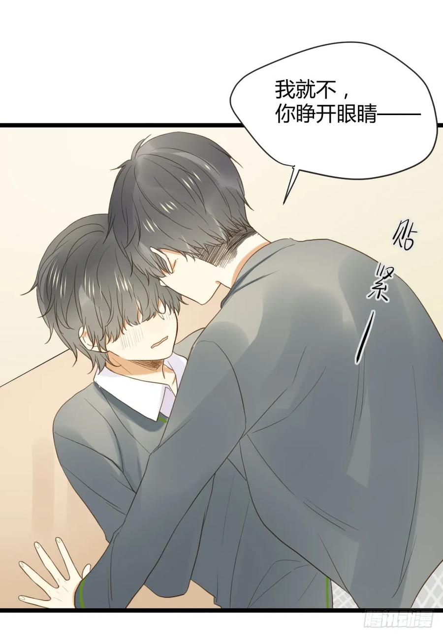 我、我吃醋了！-诞下龙种吧！-尼三岁+盖子犬（第7张）