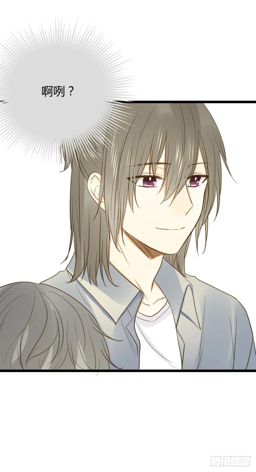 我、我吃醋了！-诞下龙种吧！-尼三岁+盖子犬（第38张）