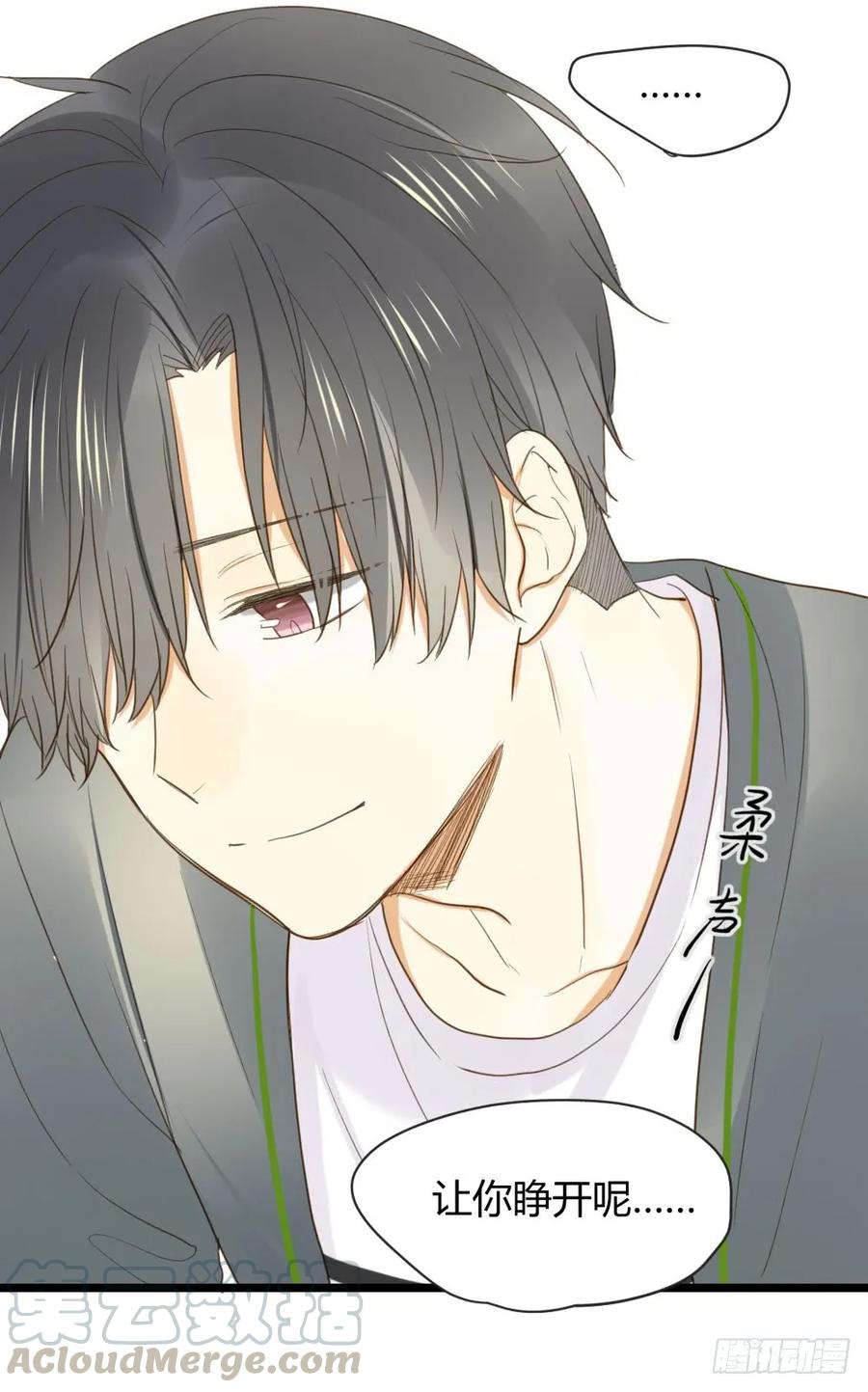 我、我吃醋了！-诞下龙种吧！-尼三岁+盖子犬（第9张）