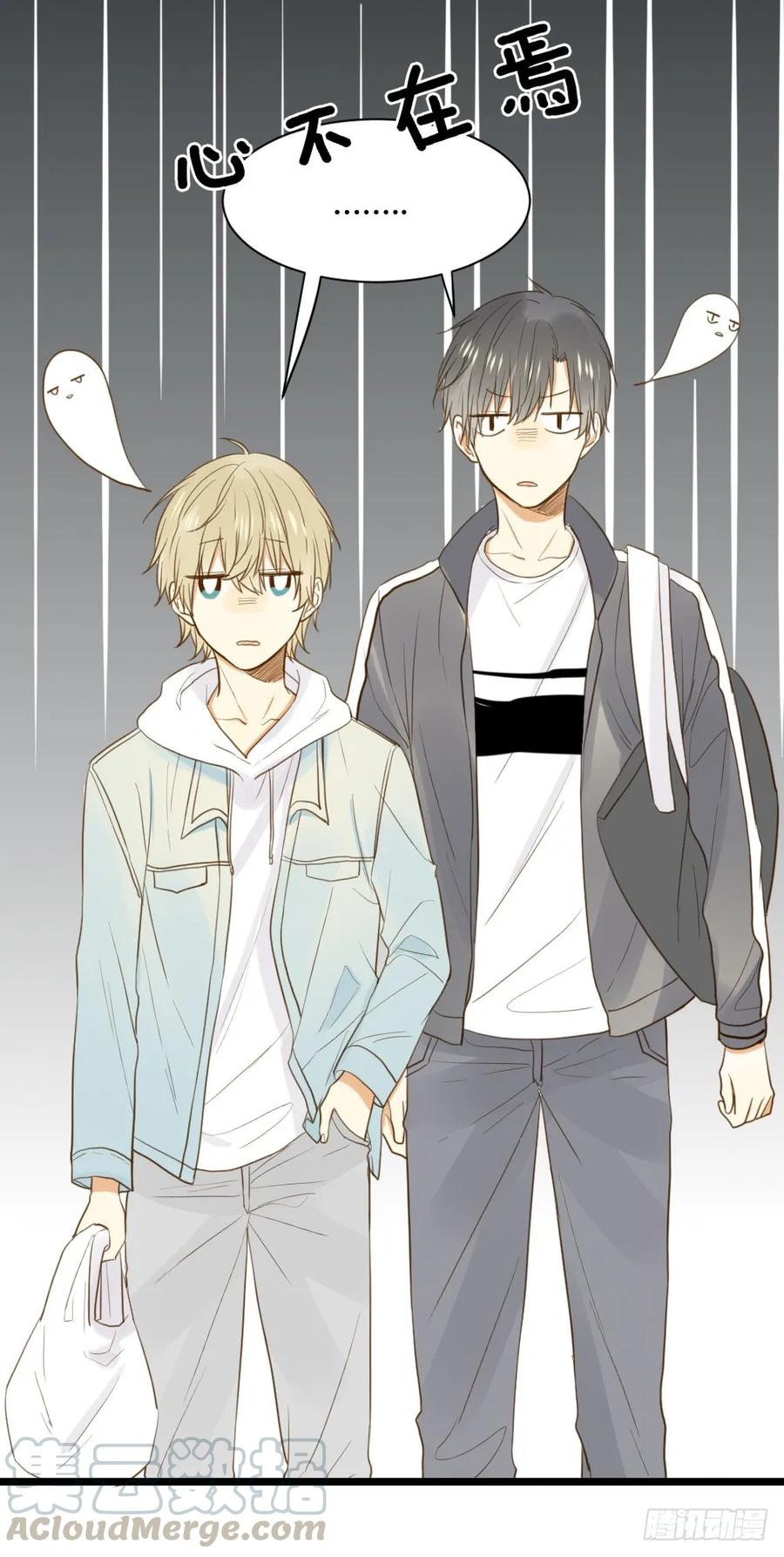 我、我吃醋了！-诞下龙种吧！-尼三岁+盖子犬（第33张）