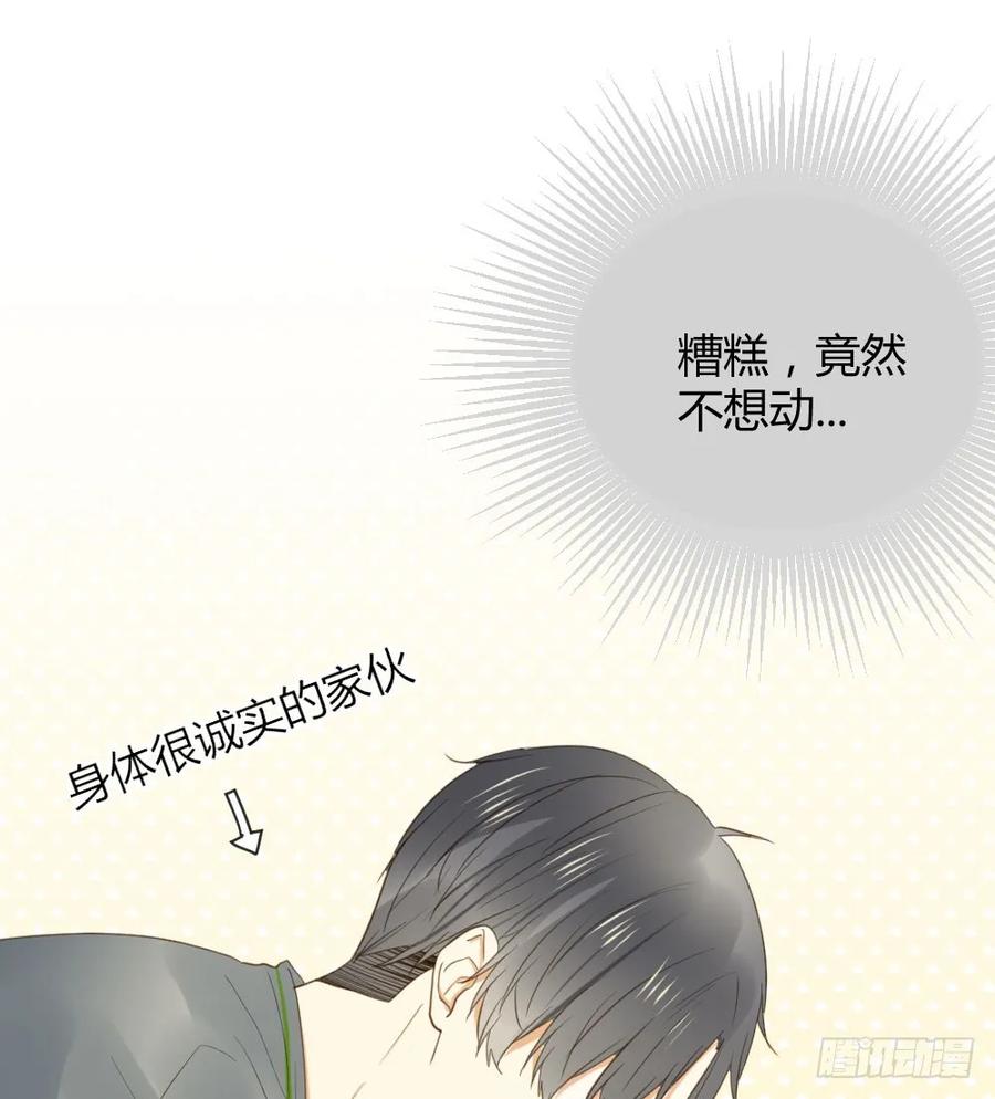 我、我吃醋了！-诞下龙种吧！-尼三岁+盖子犬（第2张）