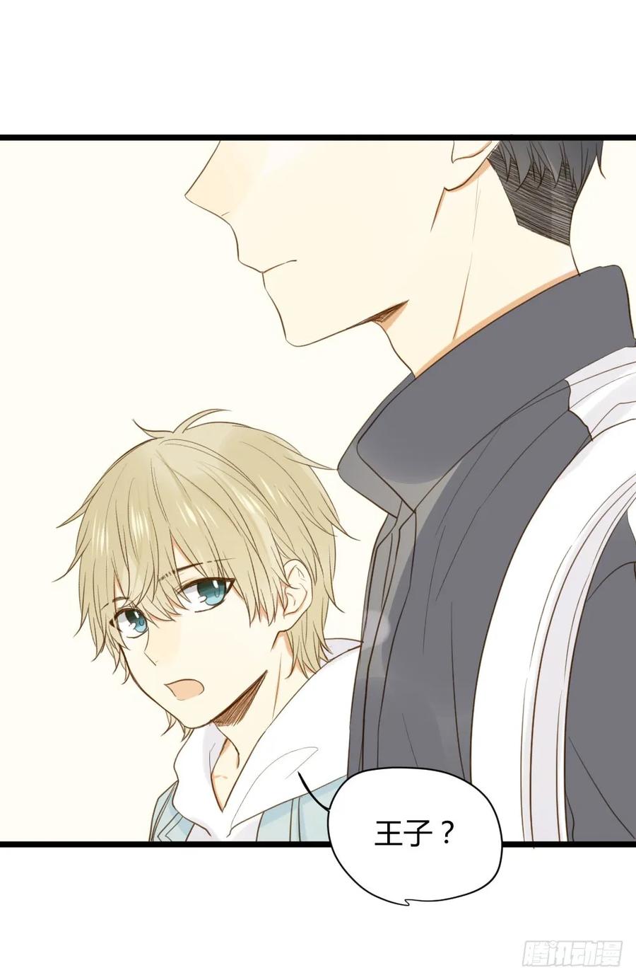 我、我吃醋了！-诞下龙种吧！-尼三岁+盖子犬（第35张）
