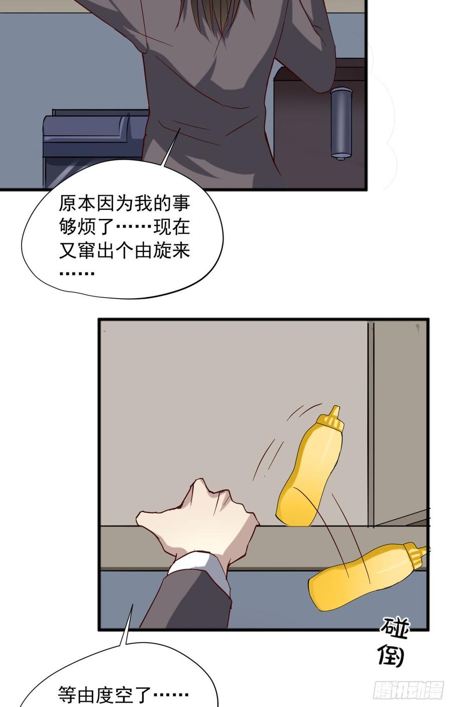 38.jpg