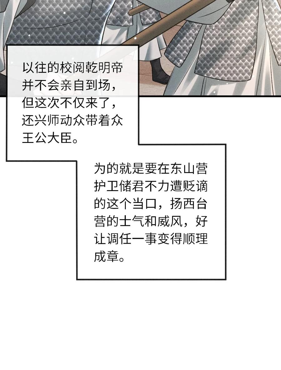 56.jpg