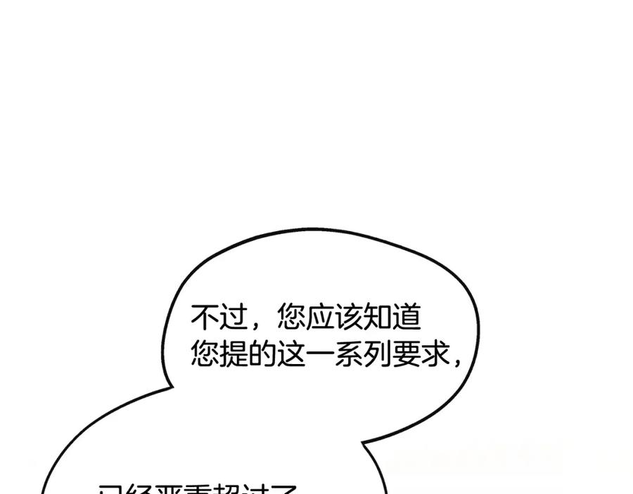 112.jpg