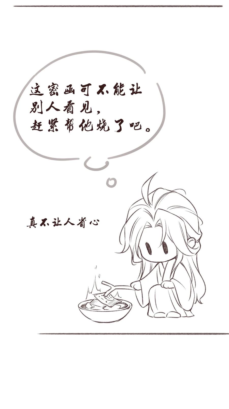 45.jpg
