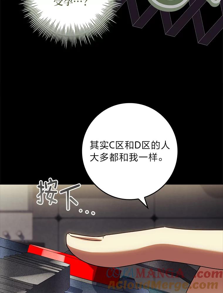 93.jpg