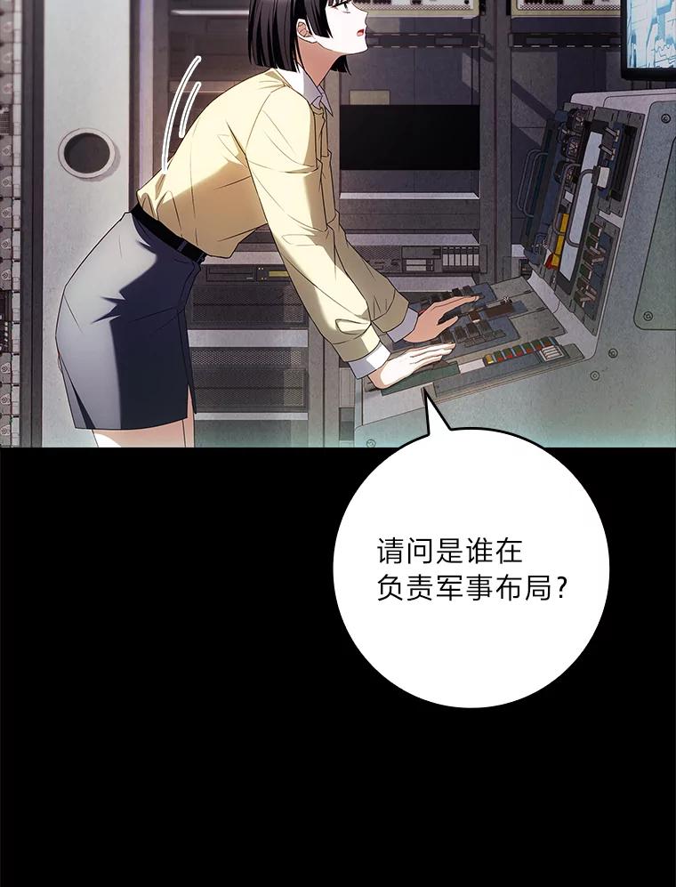 88.jpg