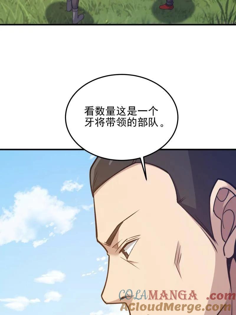 81.jpg