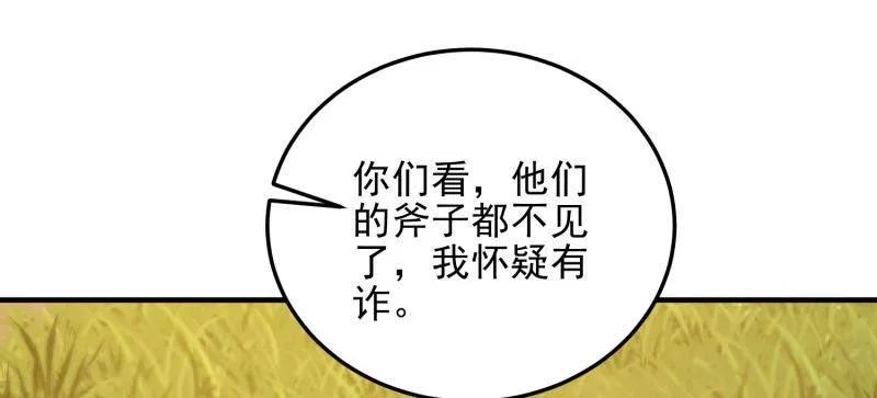 88.jpg