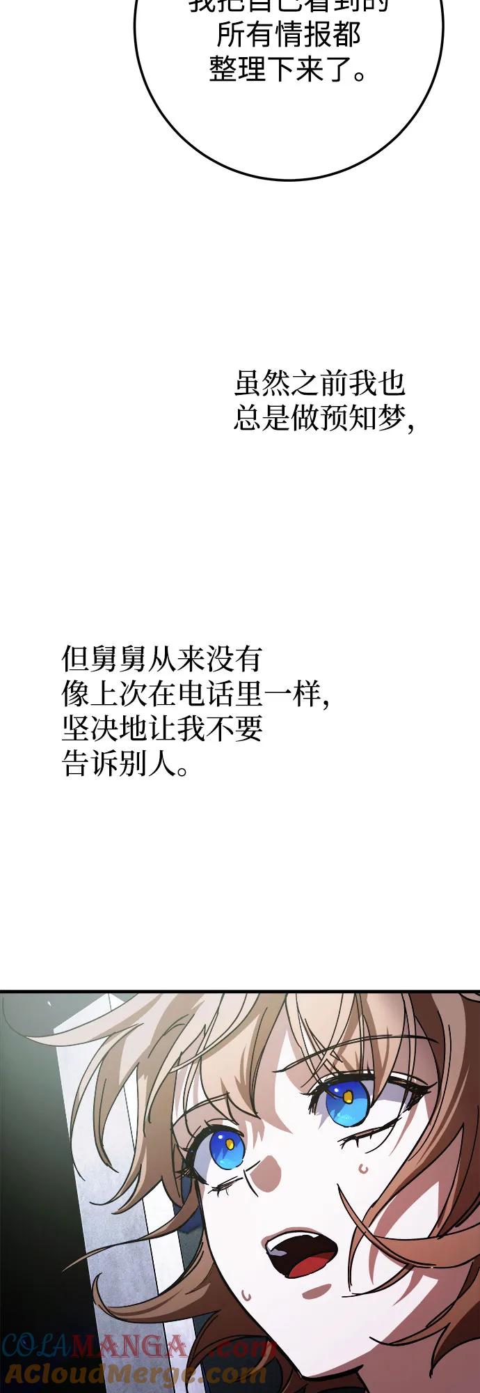 58.jpg