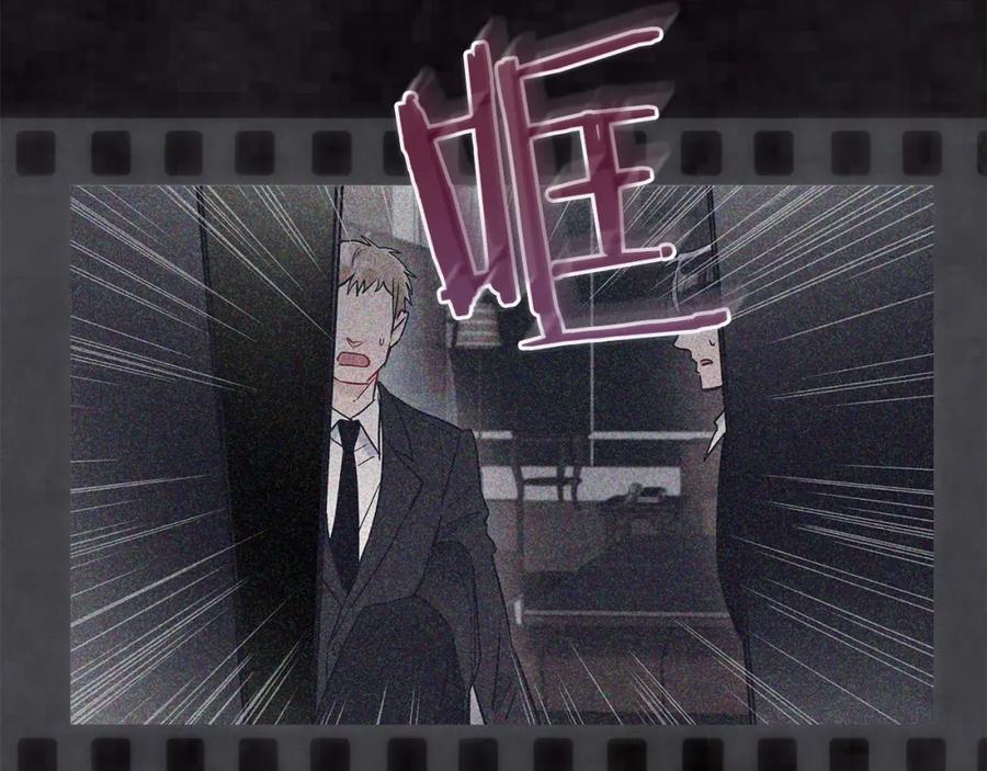 第13话八字不合-单色谣言-momoko + 12929, NORANG + Chiyul（第2张）