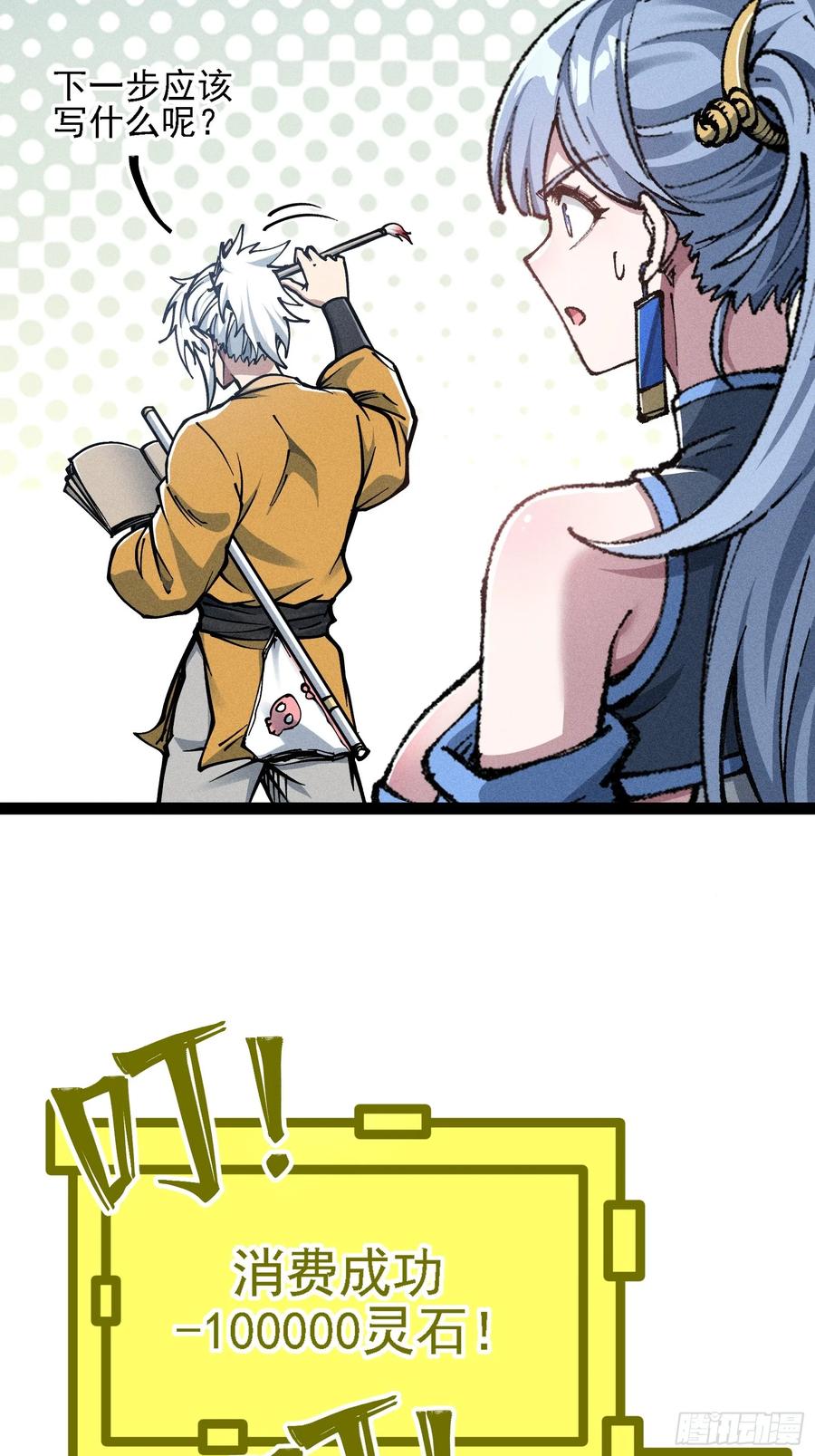33.jpg