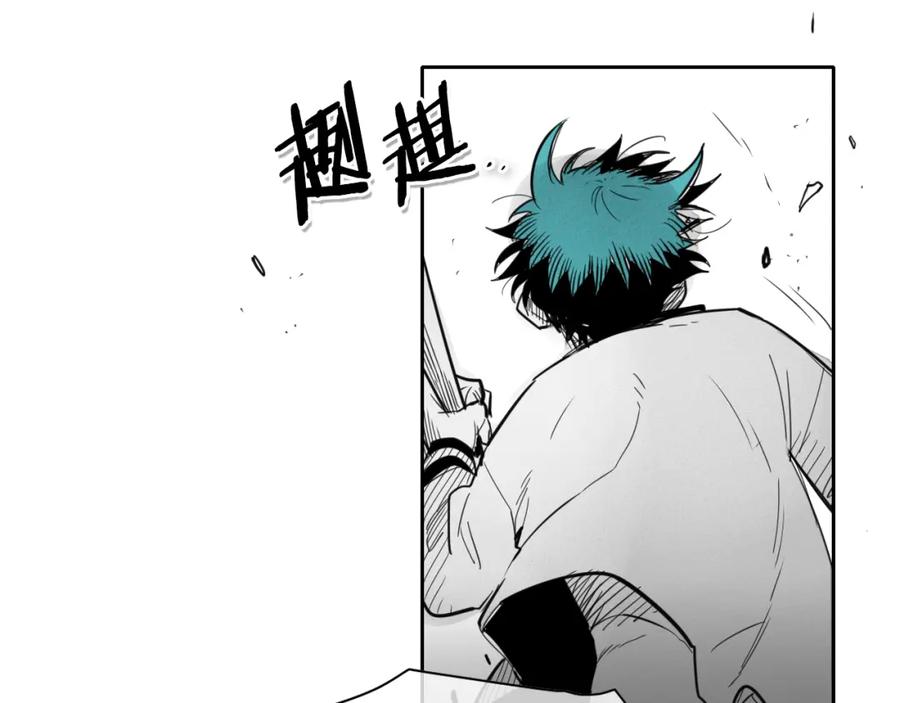 第85话到底是谁耍嘴皮-泛泛之辈-OH SOT（第8张）