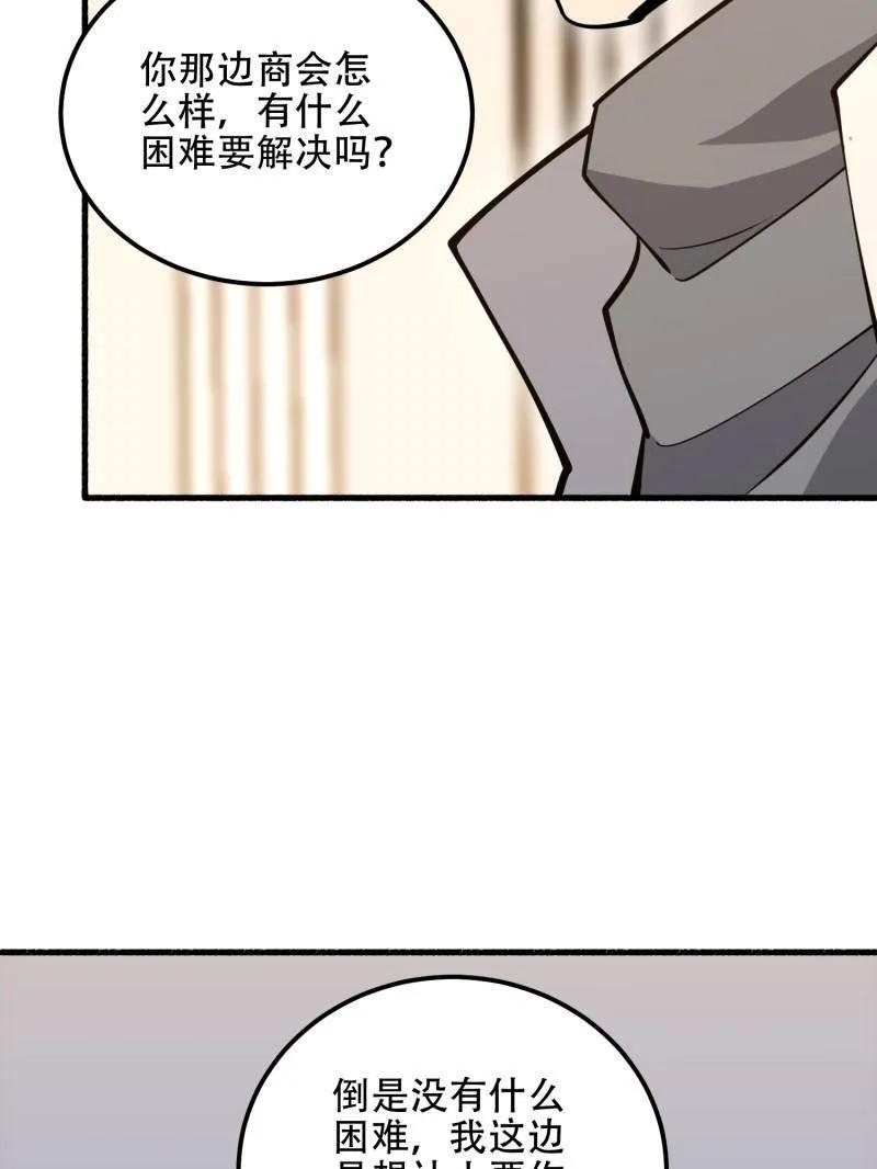 140.jpg