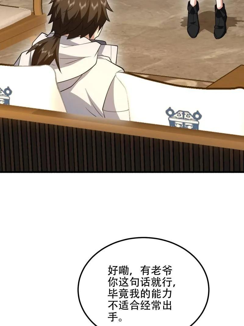 160.jpg