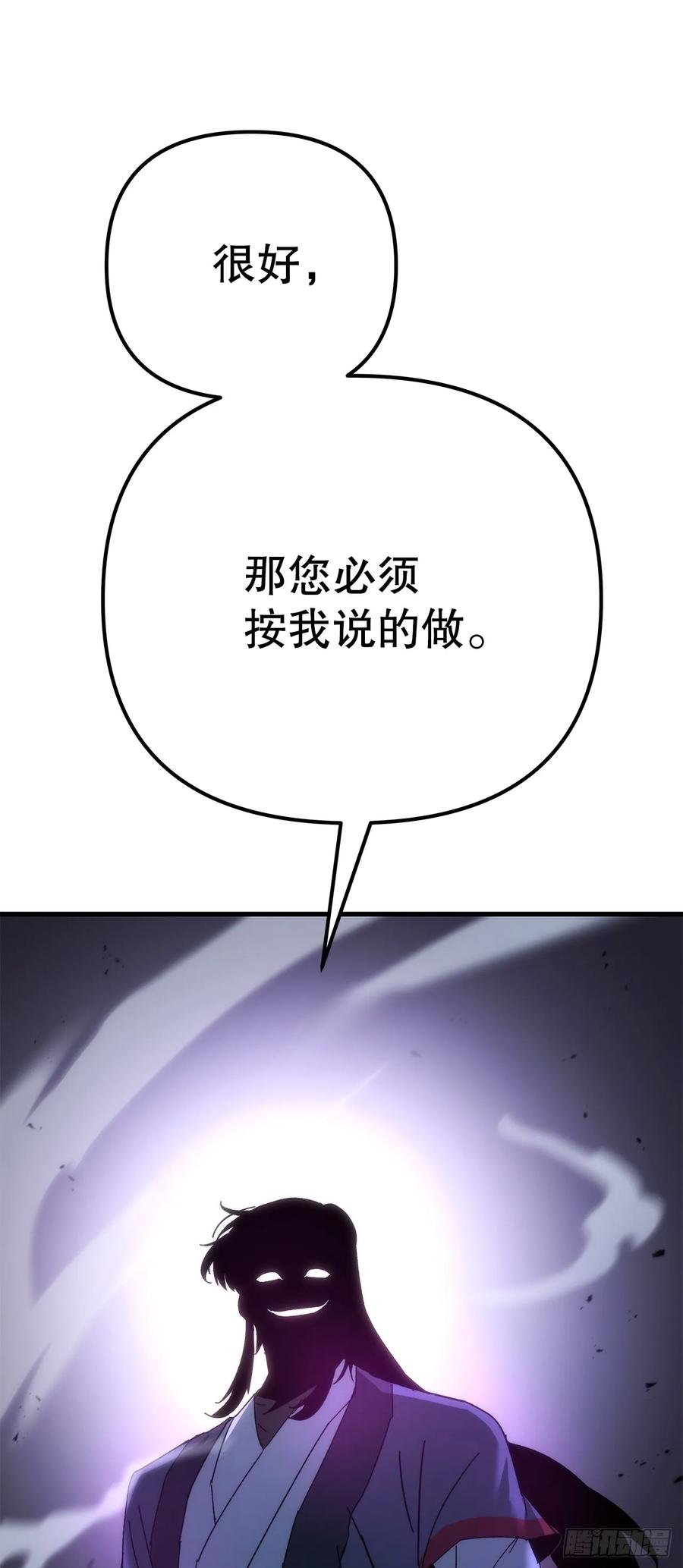 100.jpg