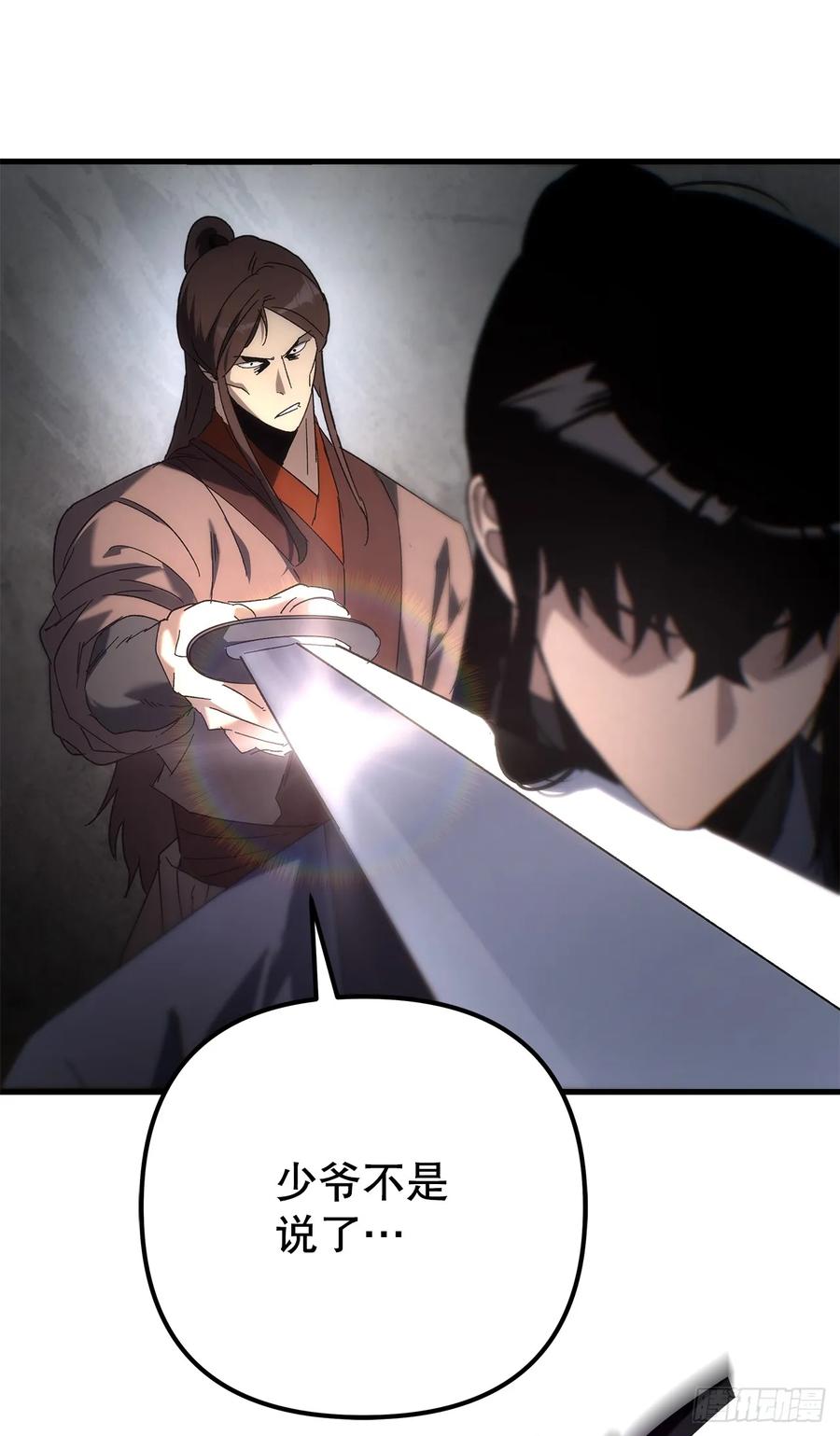 69.jpg