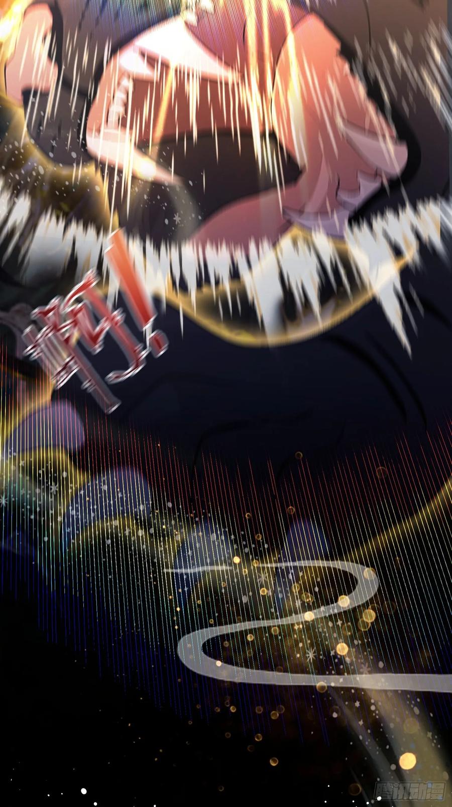 第220话谁说这叶师祖难请了-原来我早就无敌了-奇想漫画（第8张）