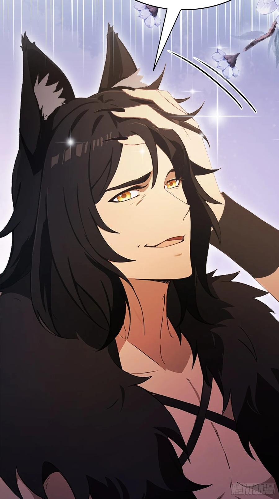 第220话谁说这叶师祖难请了-原来我早就无敌了-奇想漫画（第5张）