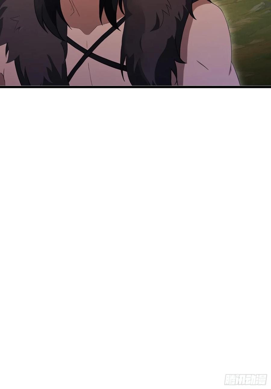 第223话罕见的欢迎仪式-原来我早就无敌了-奇想漫画（第12张）