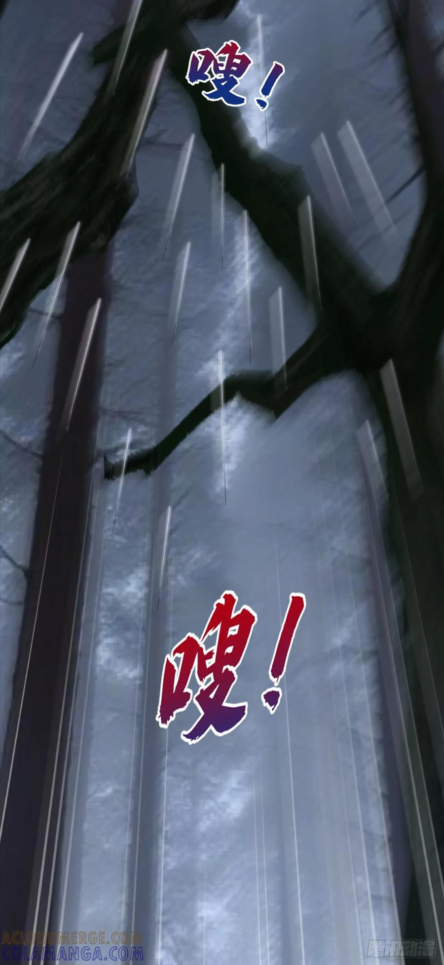 第40话这个试炼有问题！-太古十凶：别人御兽我御兽娘-iCiyuan动漫（第37张）