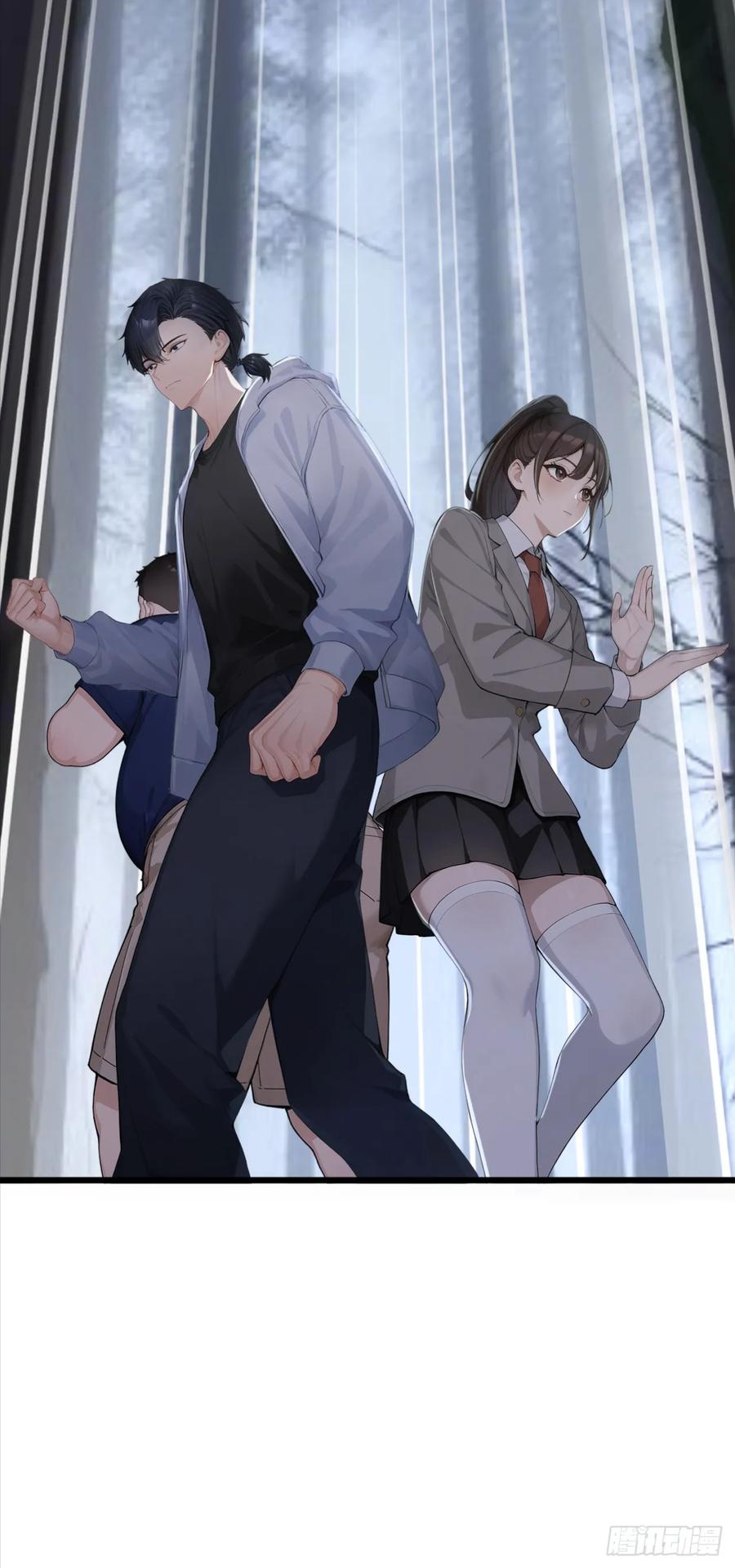 第40话这个试炼有问题！-太古十凶：别人御兽我御兽娘-iCiyuan动漫（第38张）