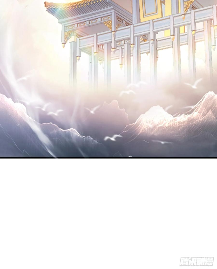 第290话飞升是最好的医美！-原来我早就无敌了-奇想漫画（第53张）