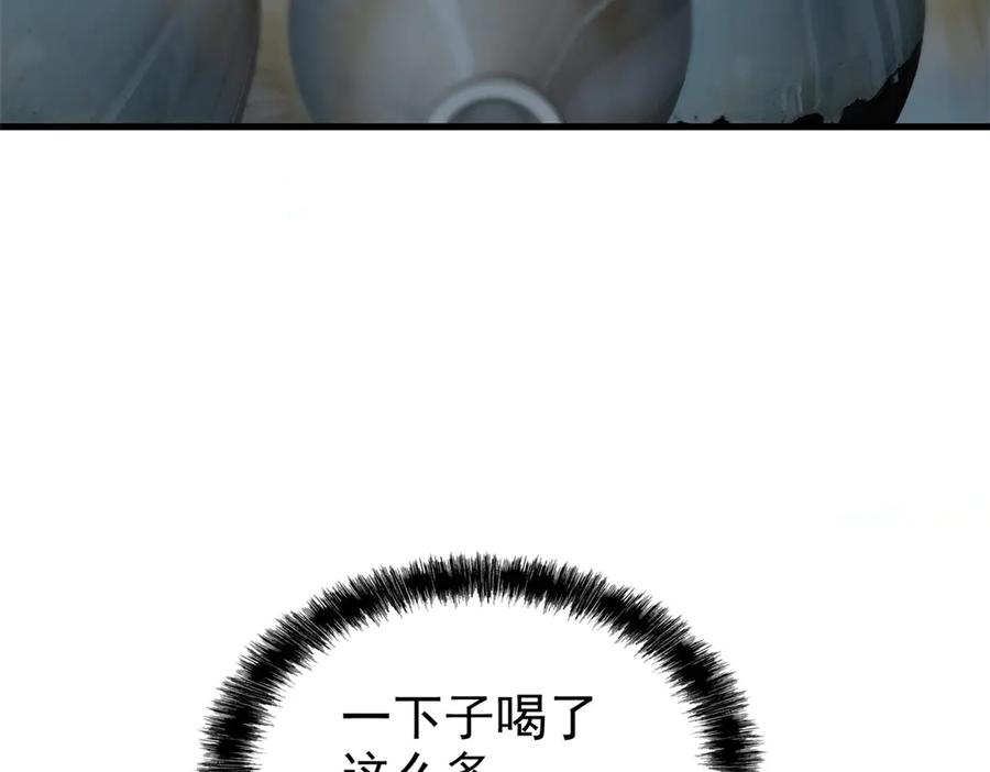 71.jpg