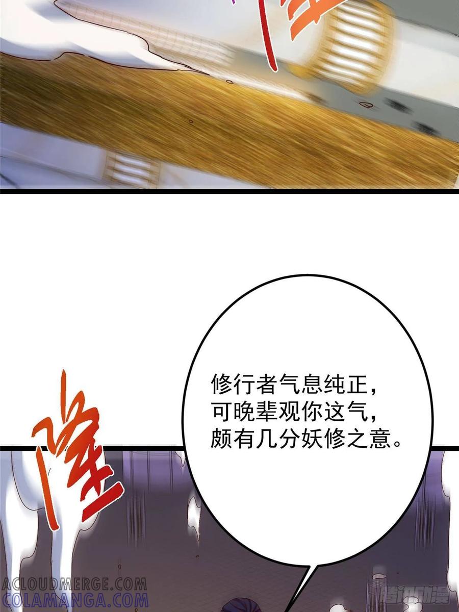 73.jpg