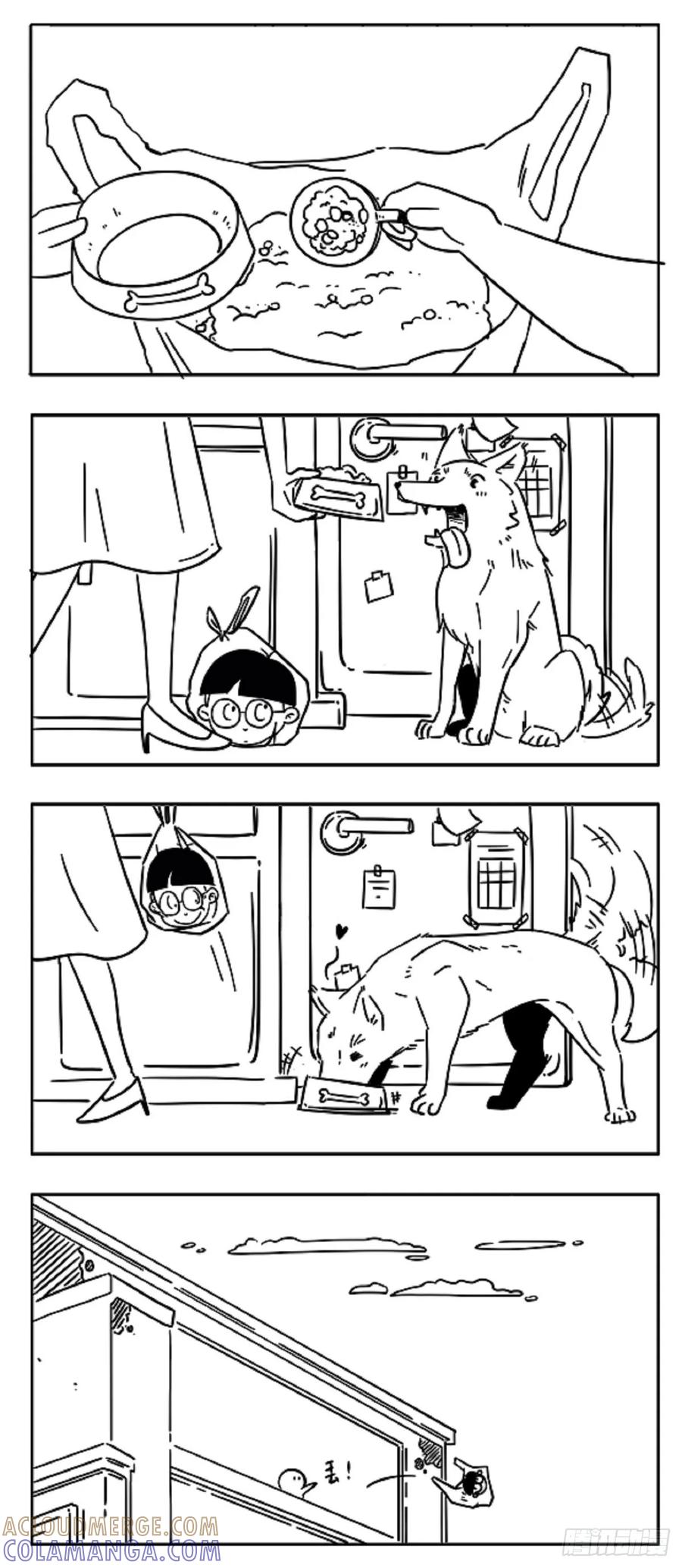 我这一辈子-小明系列漫画-小明（第2张）