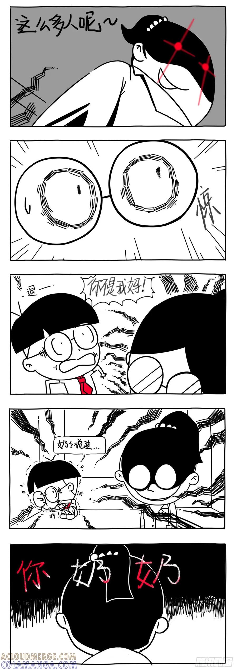电梯惊魂2-小明系列漫画-小明（第4张）