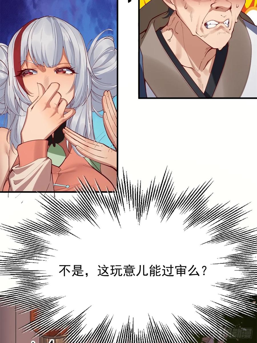 60.jpg