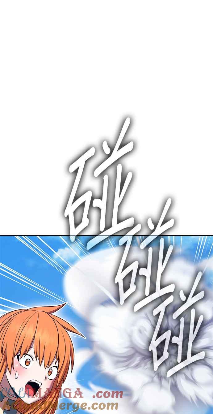 第二季第27话淘汰赛开始！(2)-99强化木棍-HONGSIL（第41张）