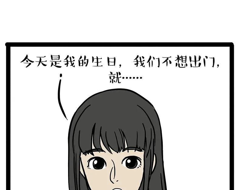 55.jpg