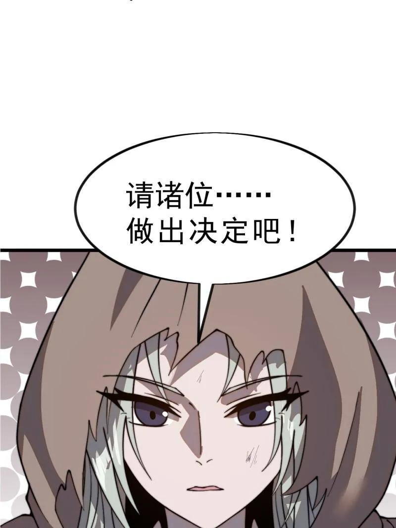 68.jpg