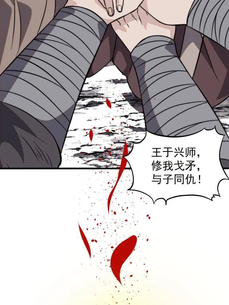 92.jpg