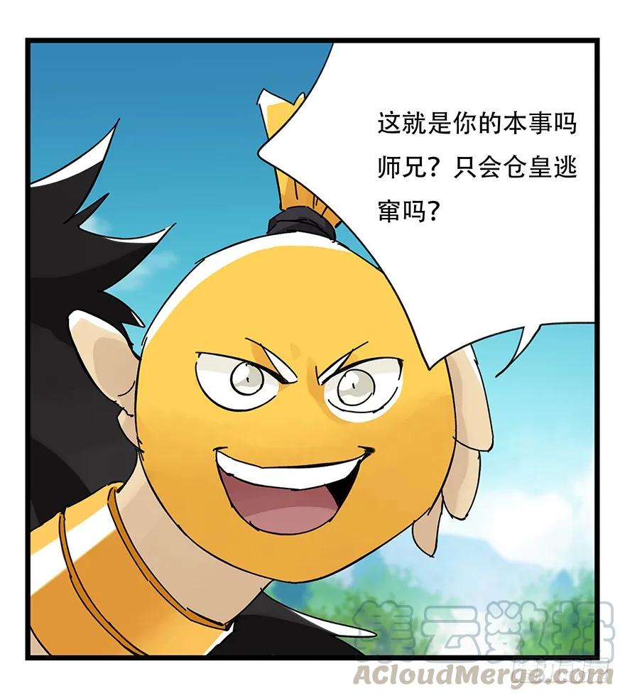 21.jpg
