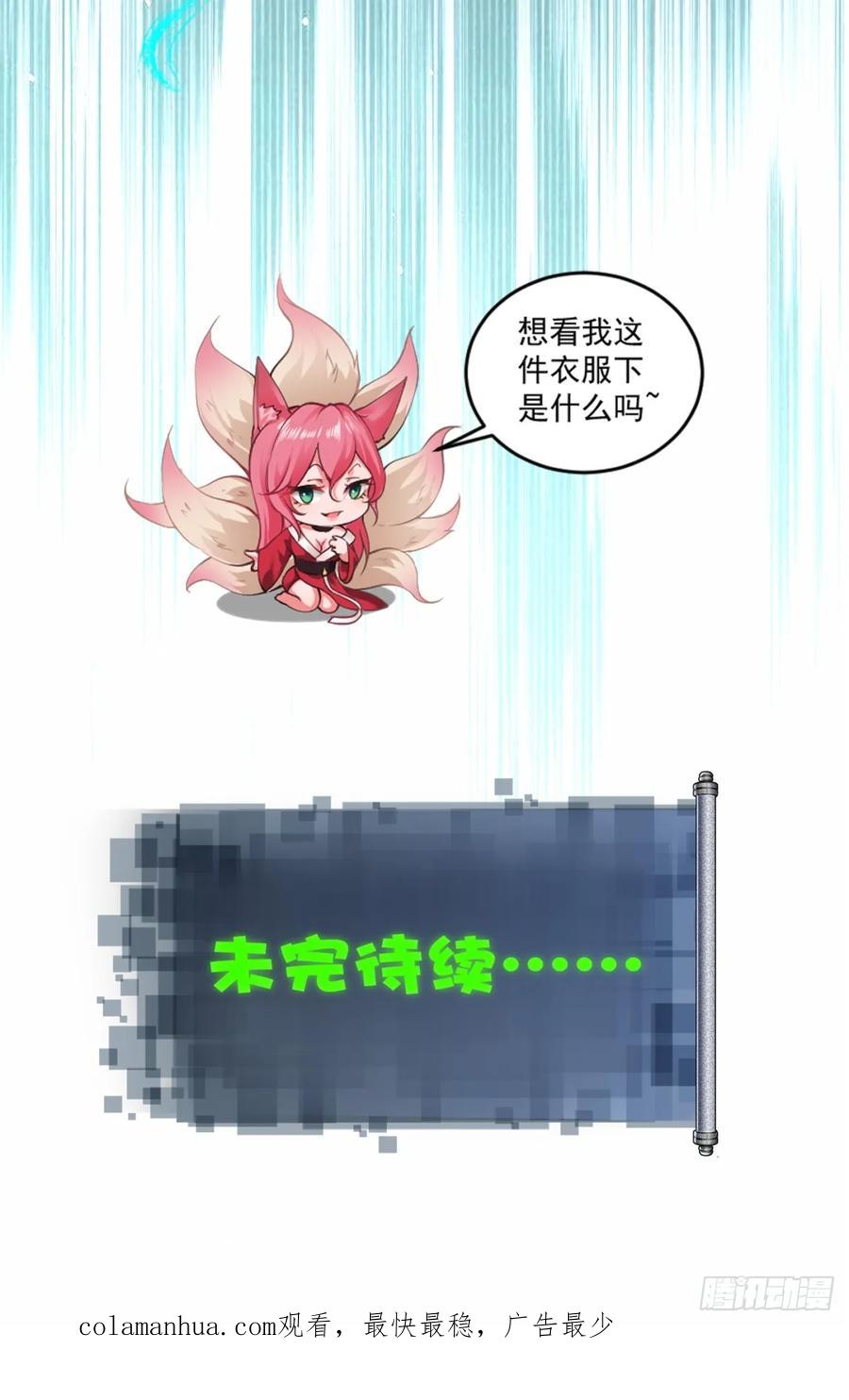 56.jpg