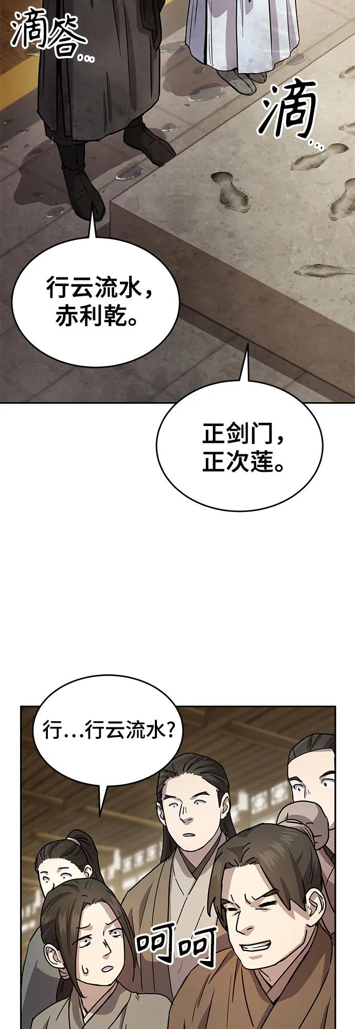 68.jpg