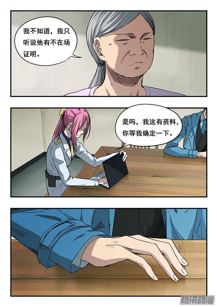 18.jpg