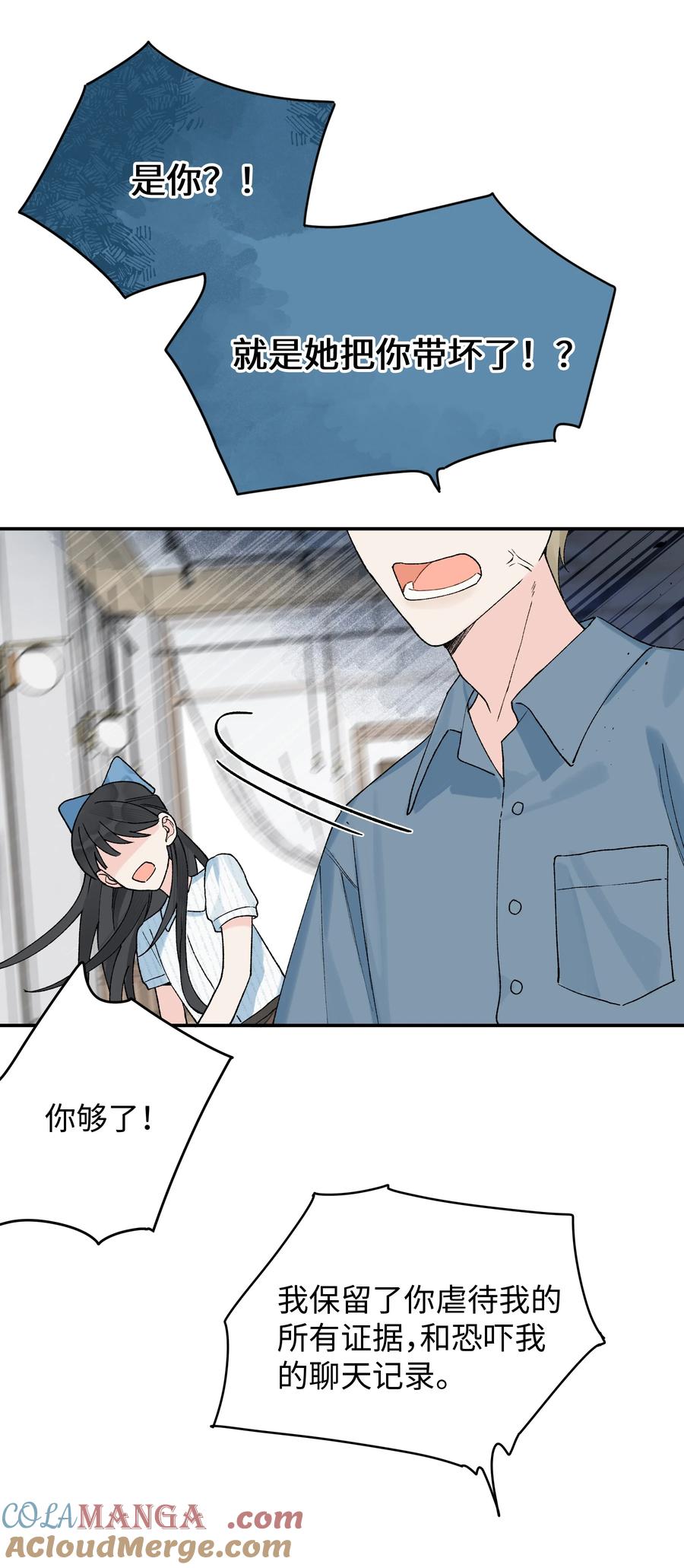 49.jpg