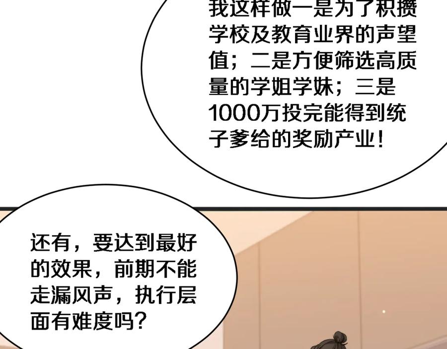 80.jpg