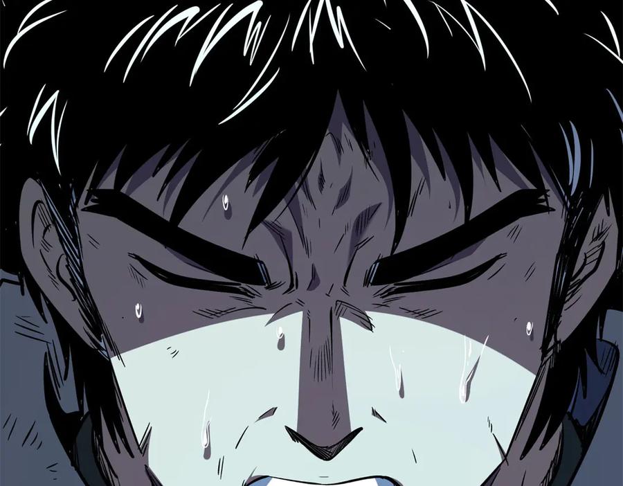 338一个小时的危机-超级神基因-丛潇漫画（第15张）