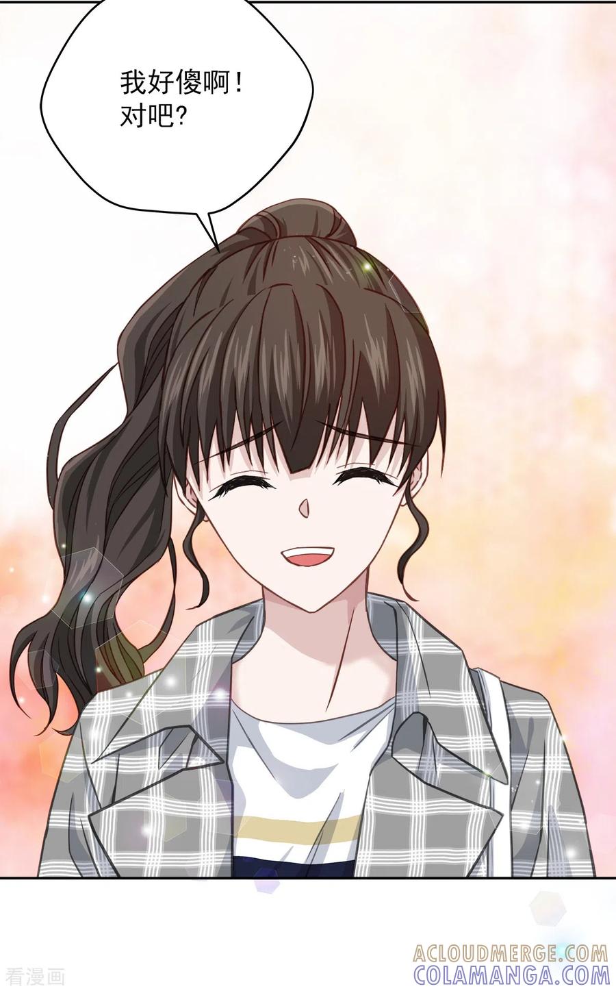 第35话振作-四分之一的秘密-搜狐畅游（第21张）