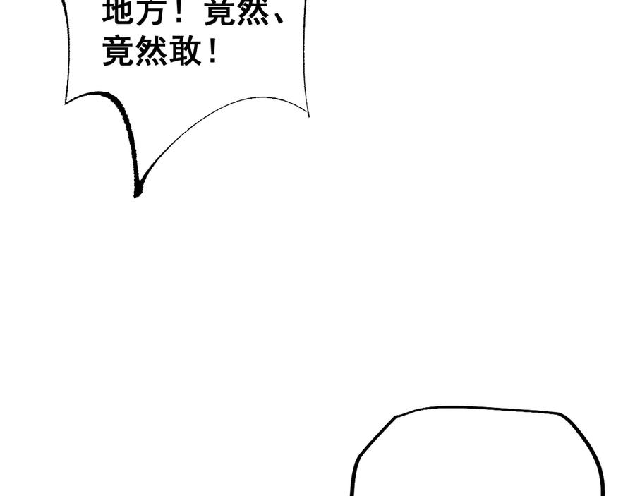 143.jpg