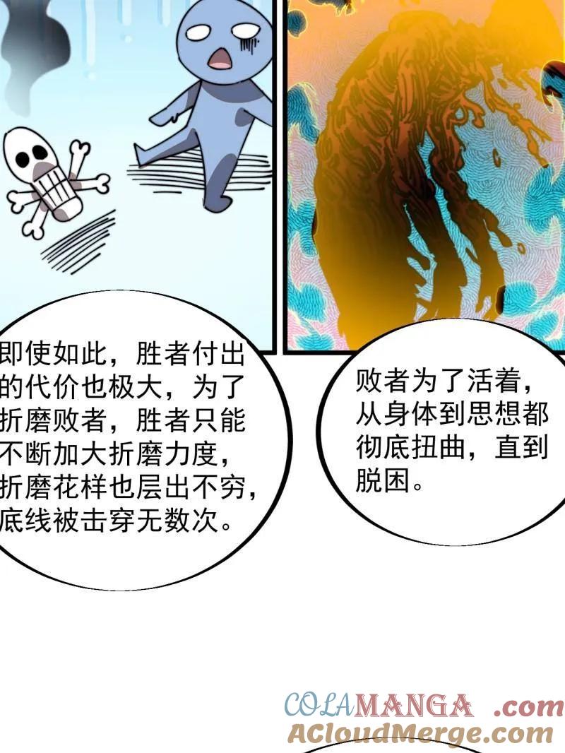 49.jpg